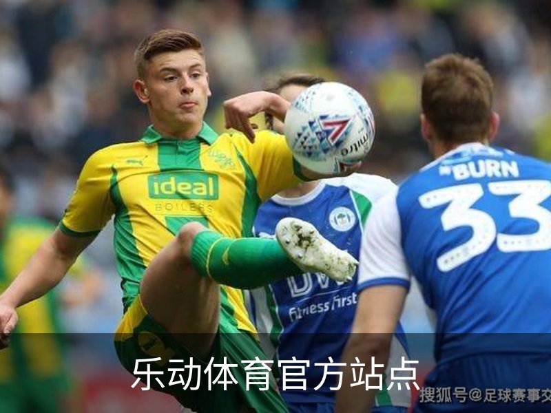 关于乐动体育官方站点